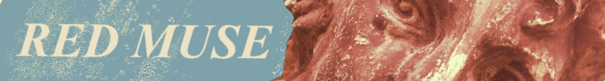 Redmuse_banner_preview