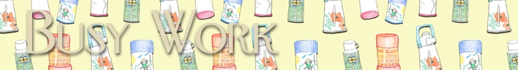 Busyworkbannerspoonflower_preview
